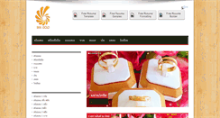 Desktop Screenshot of bkkgold.com